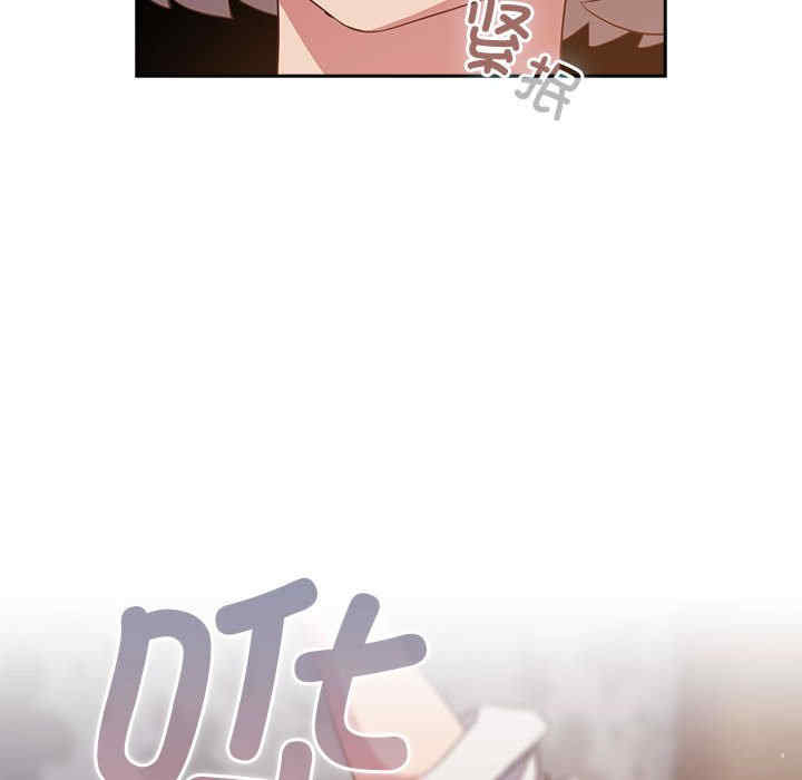 第85张