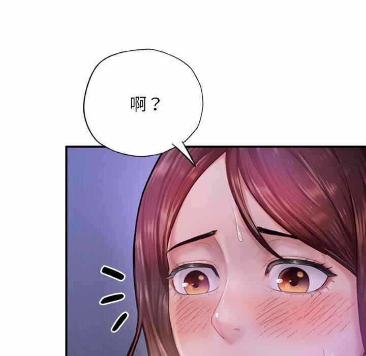 第71张