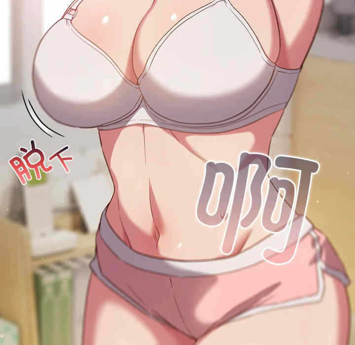 第87张