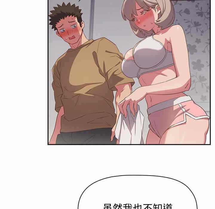 第89张
