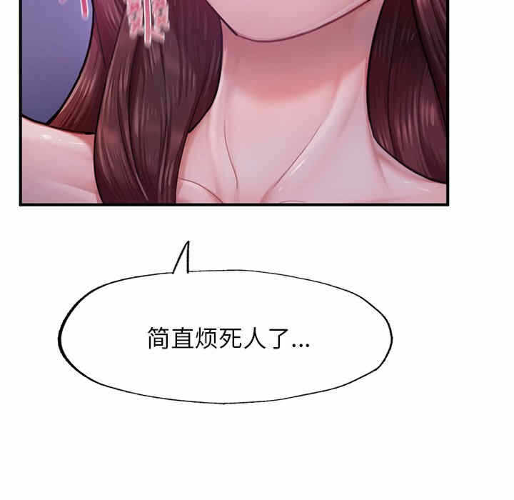 第85张