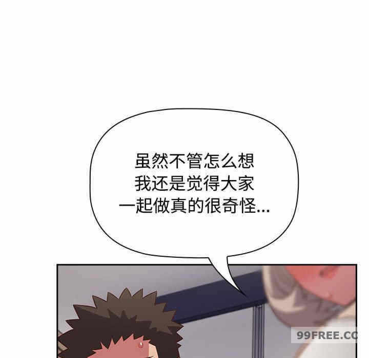 第91张