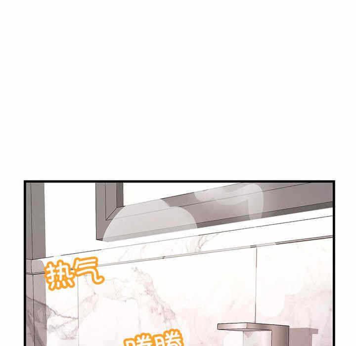 第80张