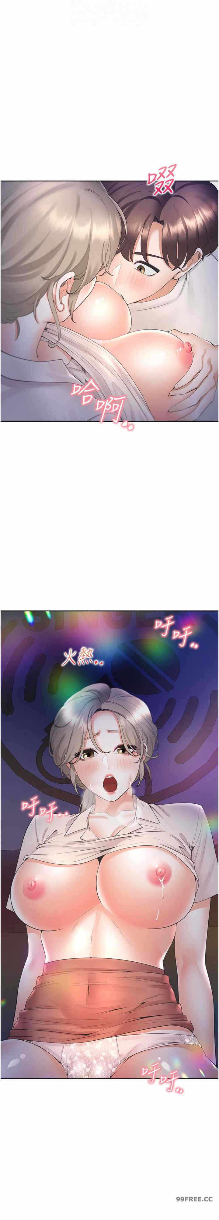 第6张