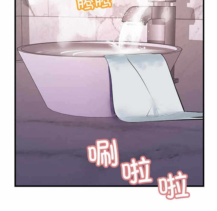 第83张