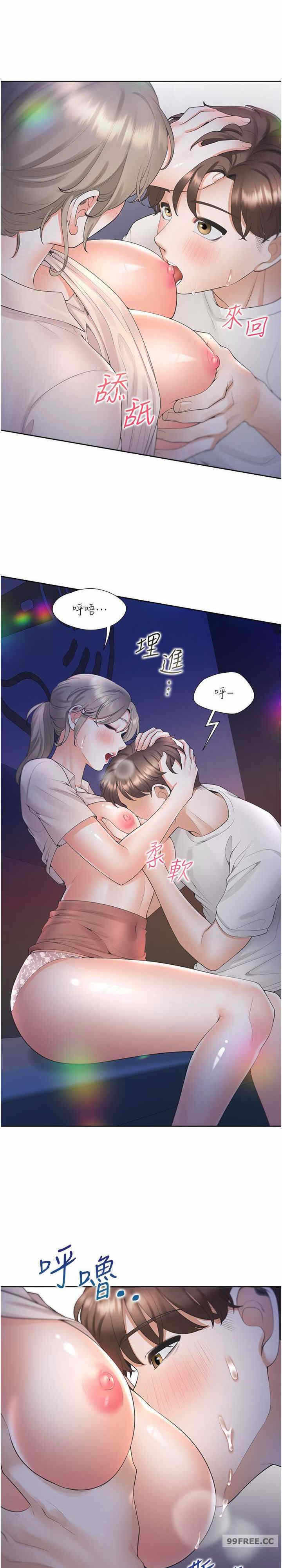 第7张