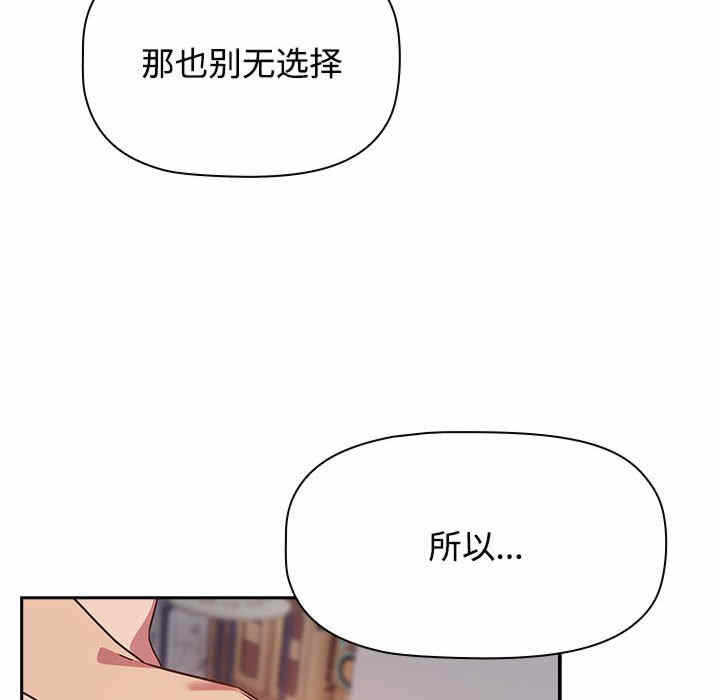 第93张