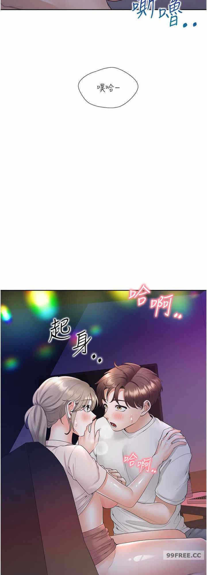第8张