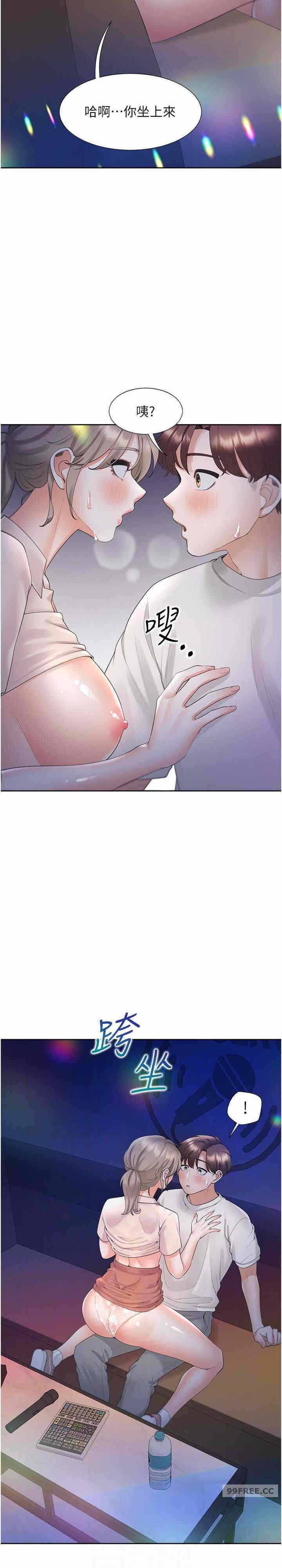 第9张
