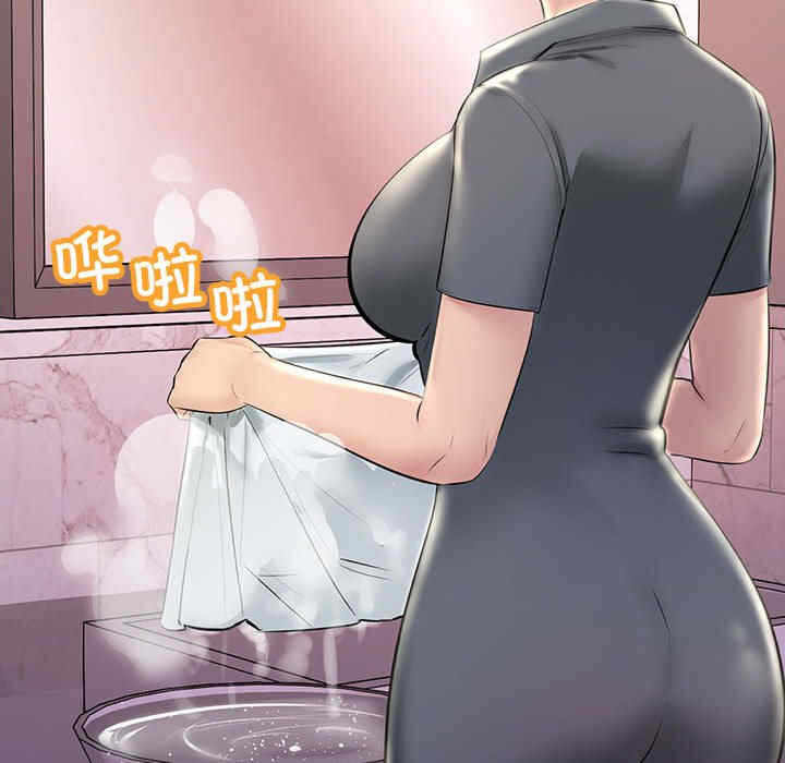 第86张