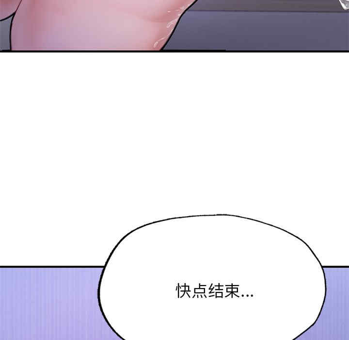 第95张