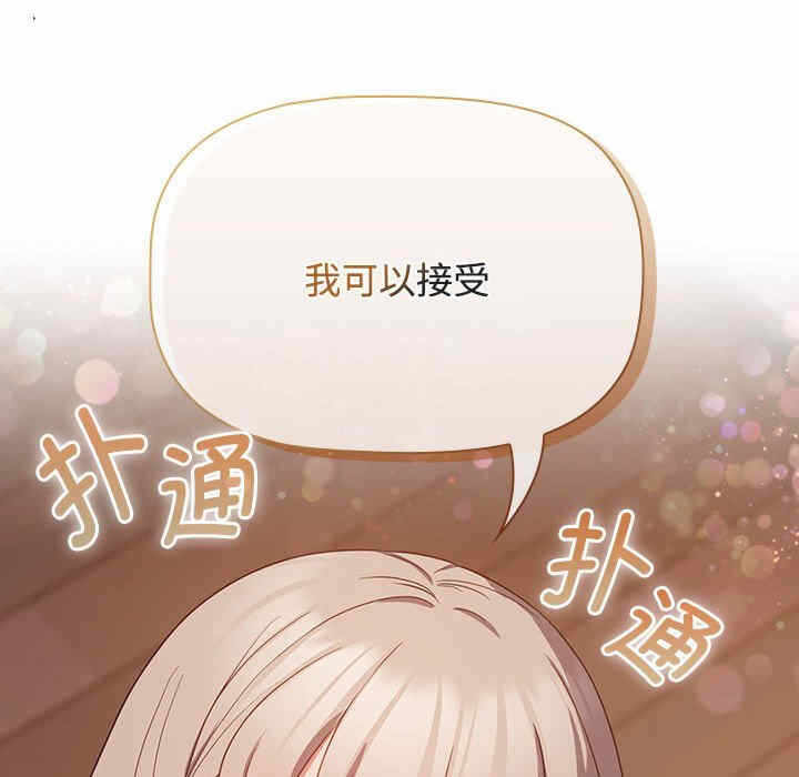 第95张