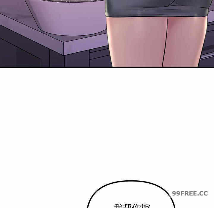 第89张