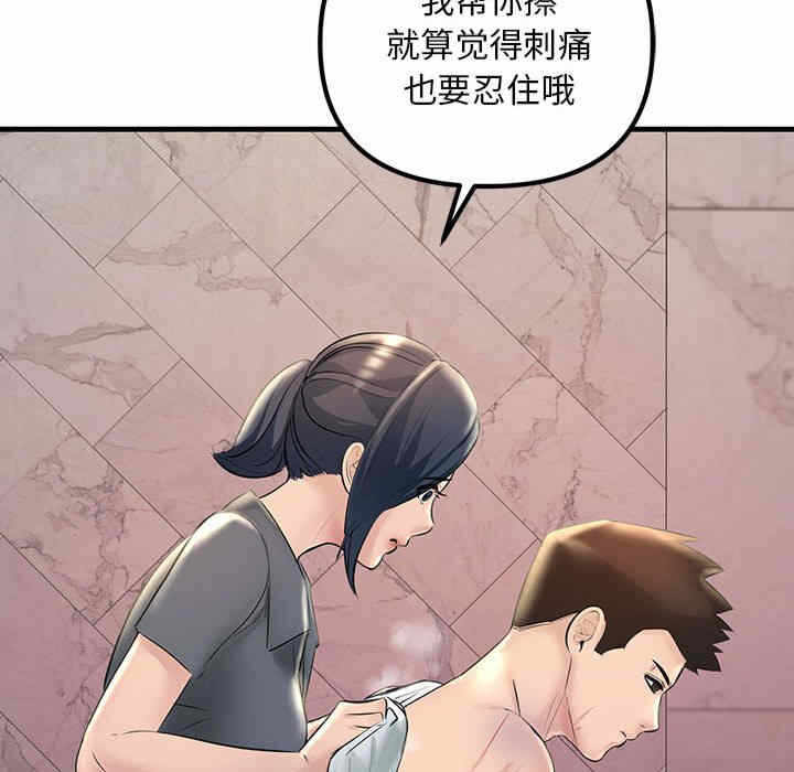 第91张