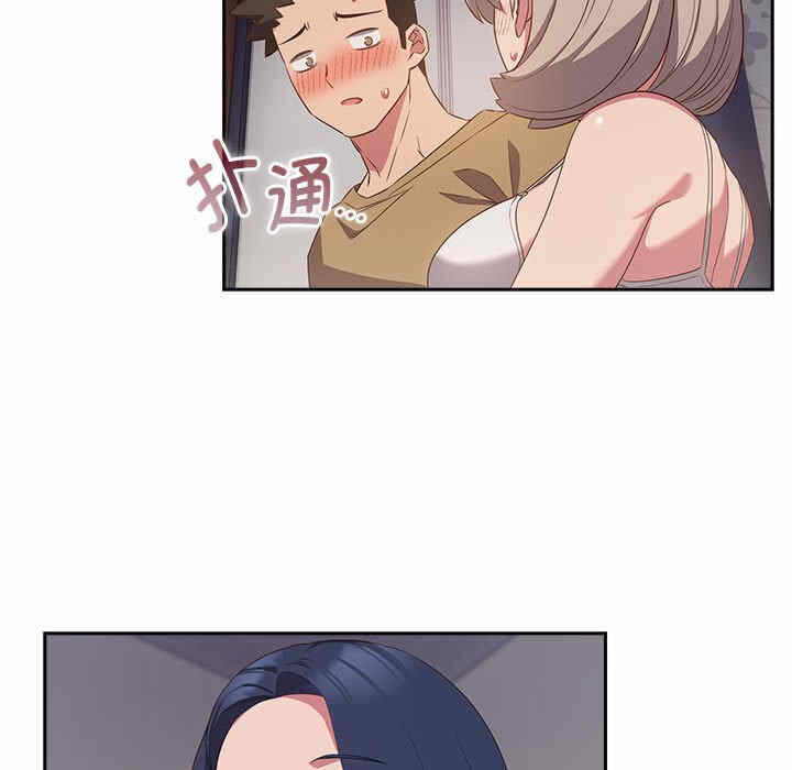 第98张