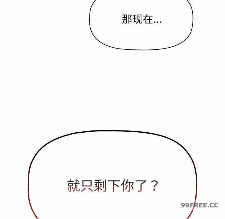 第101张