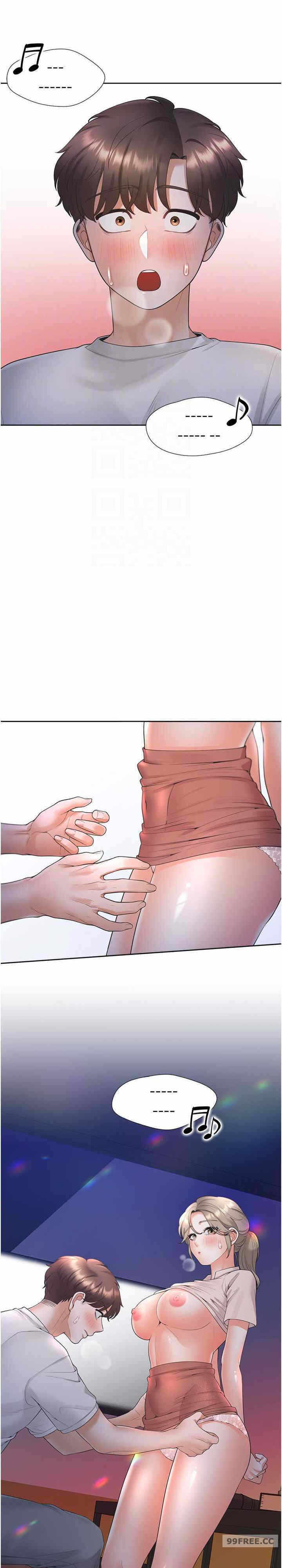 第17张