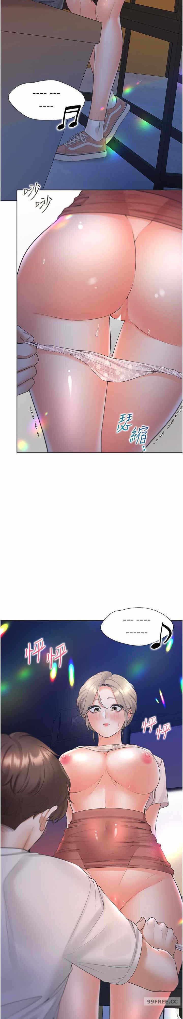第18张