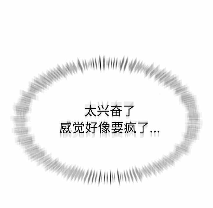 第115张