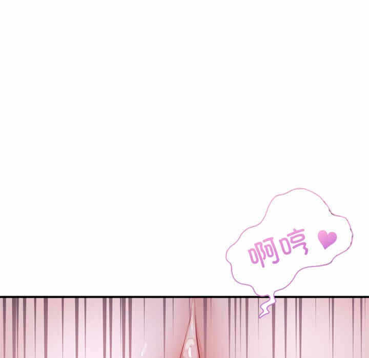 第117张