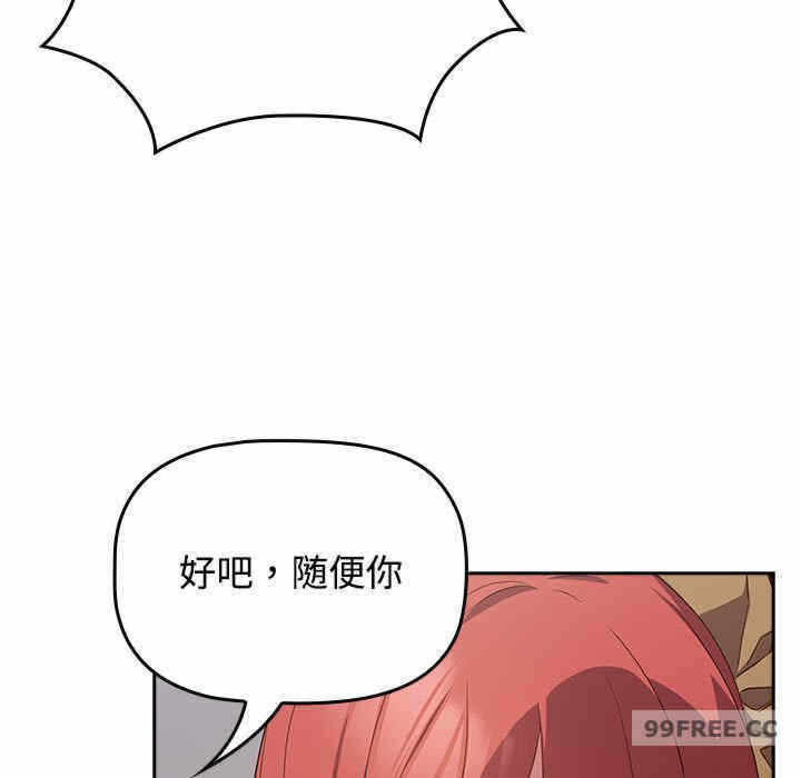 第106张