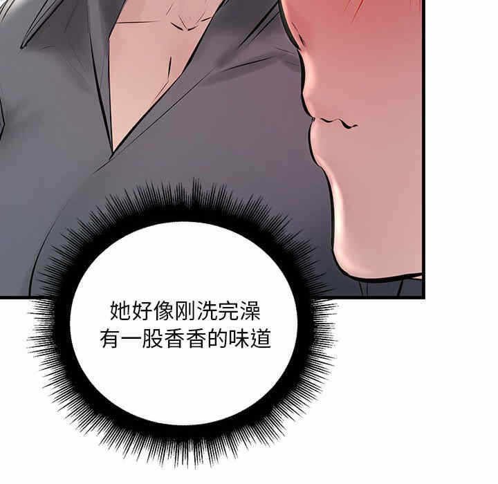 第111张