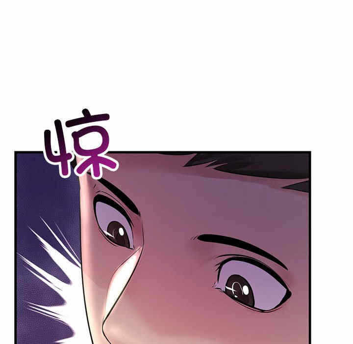 第113张