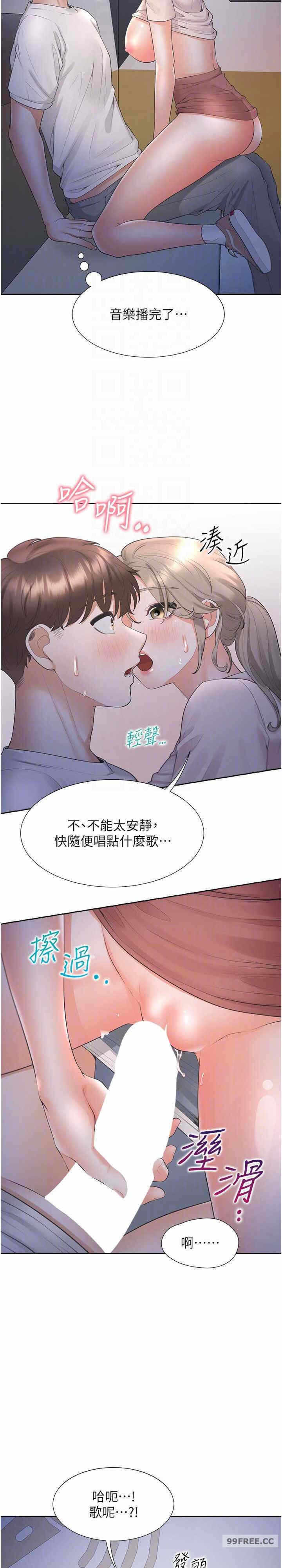 第22张