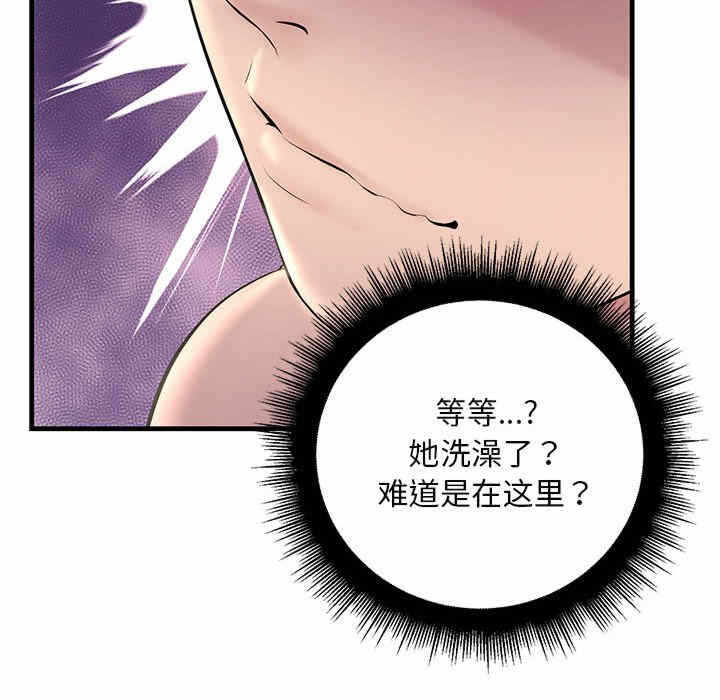 第115张