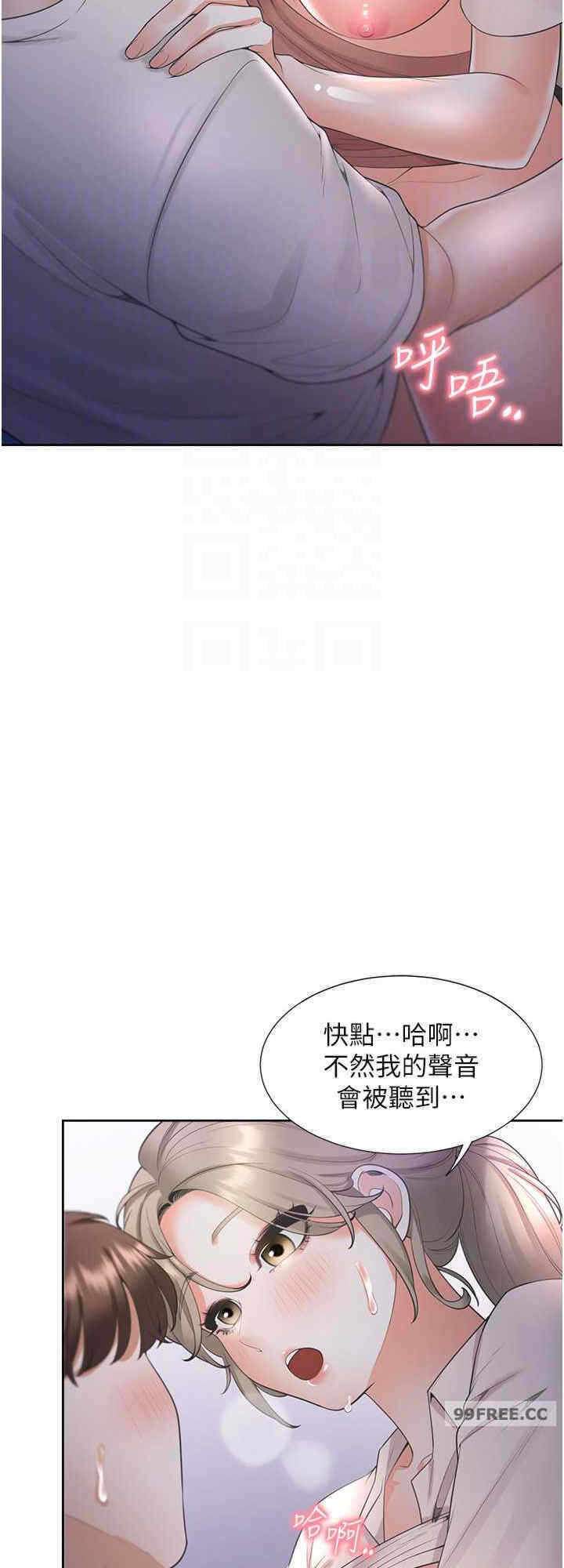第24张