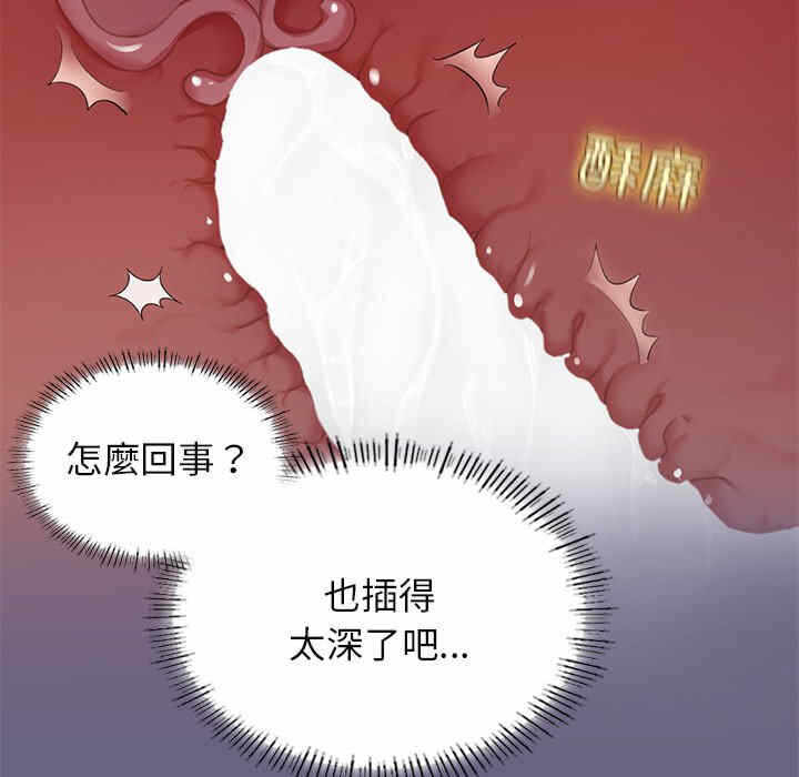 第129张