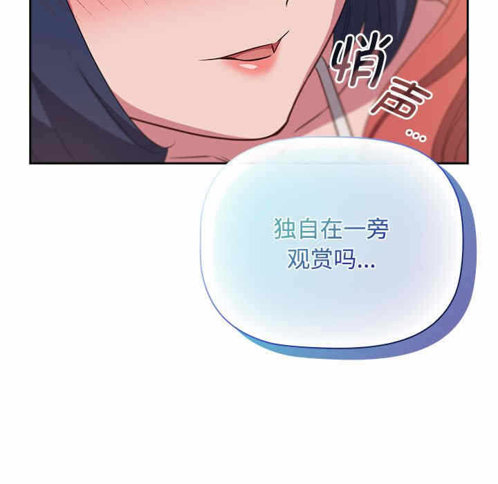 第112张