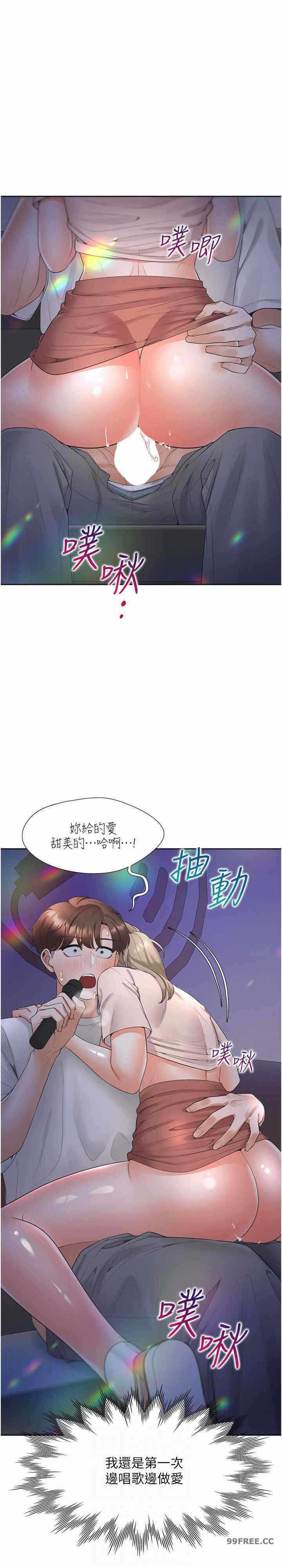 第27张