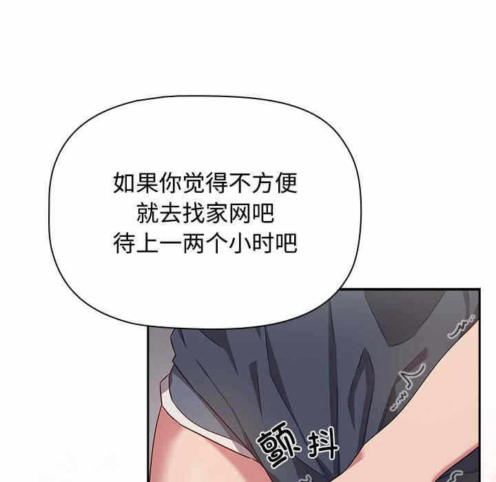 第114张