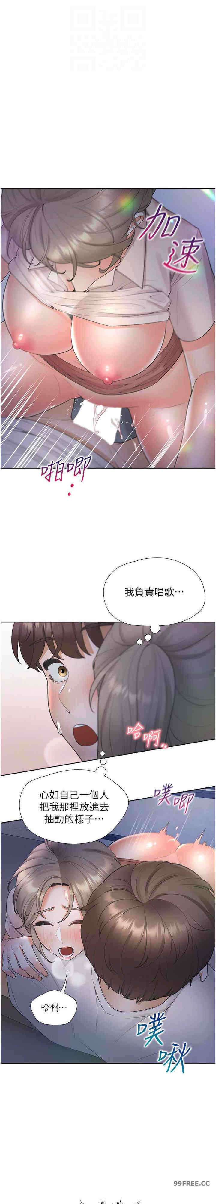 第28张