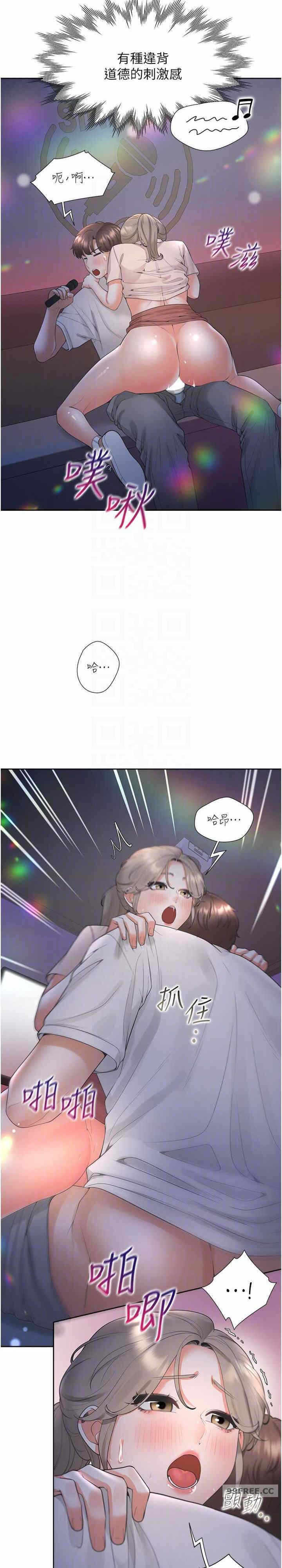 第29张