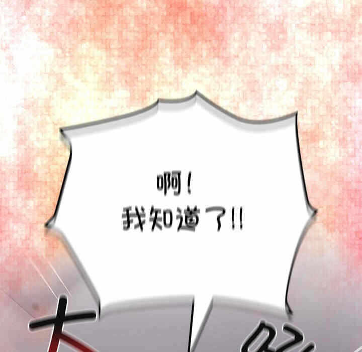 第117张
