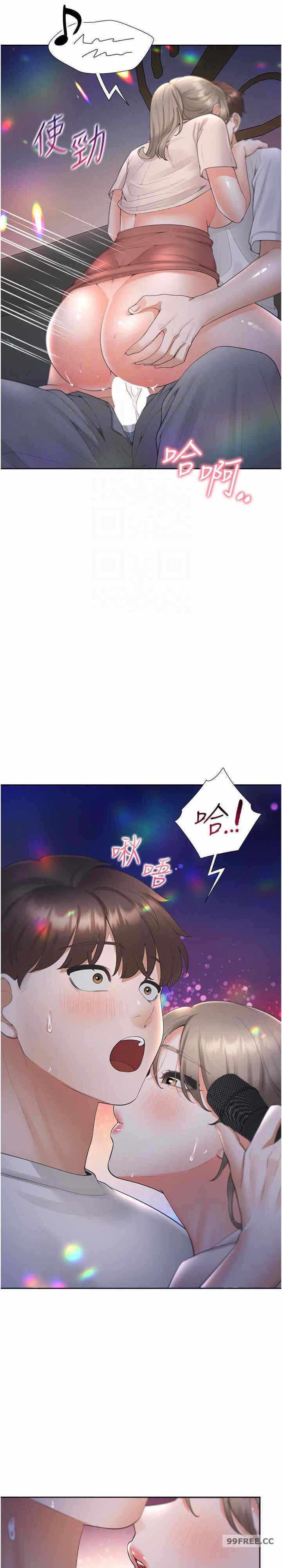 第31张