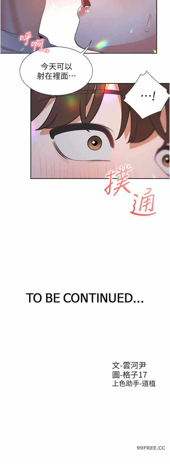 第32张
