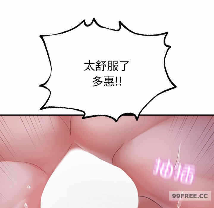 第143张