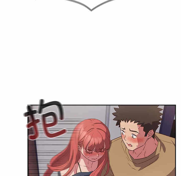 第120张