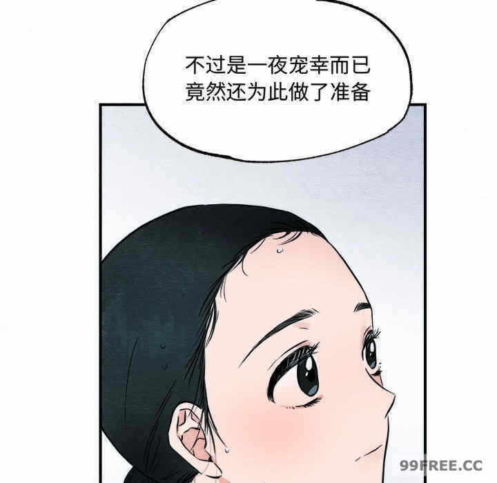 第40张
