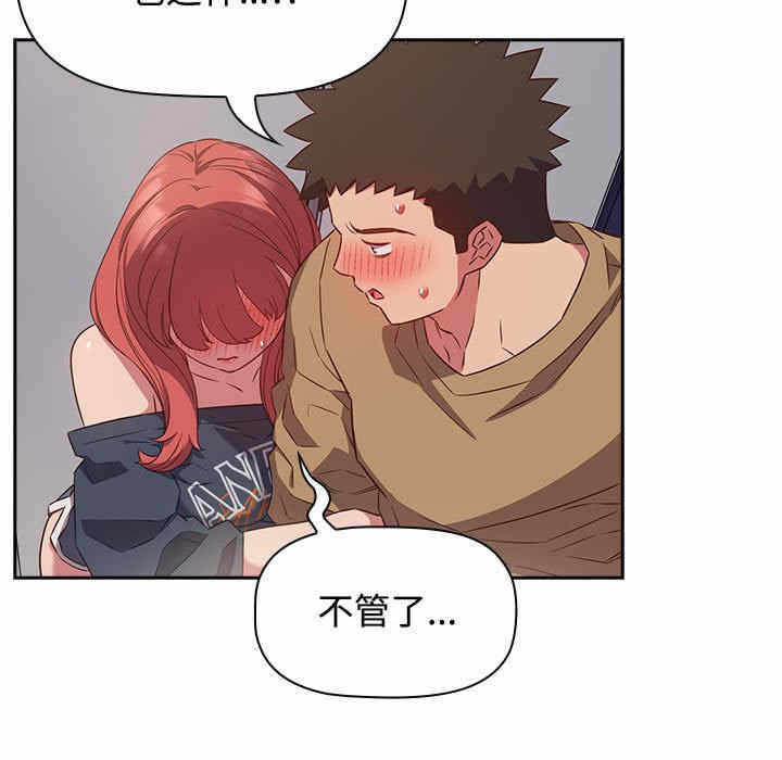 第2张