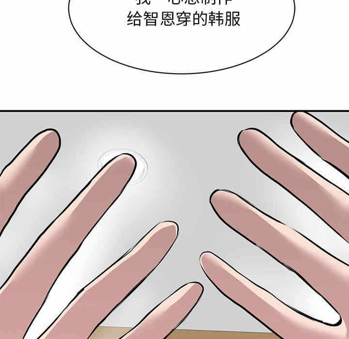 第41张