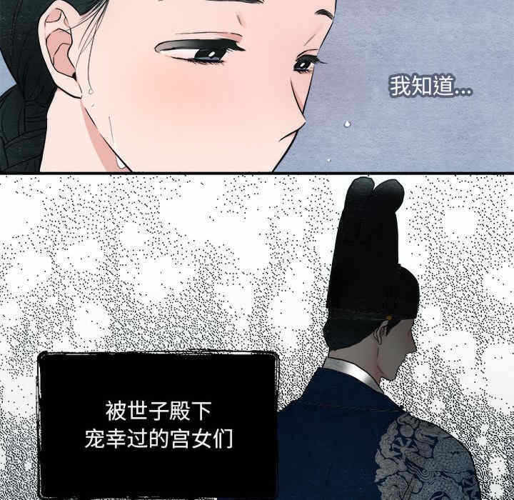 第42张