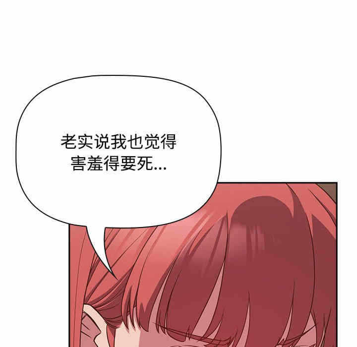 第3张