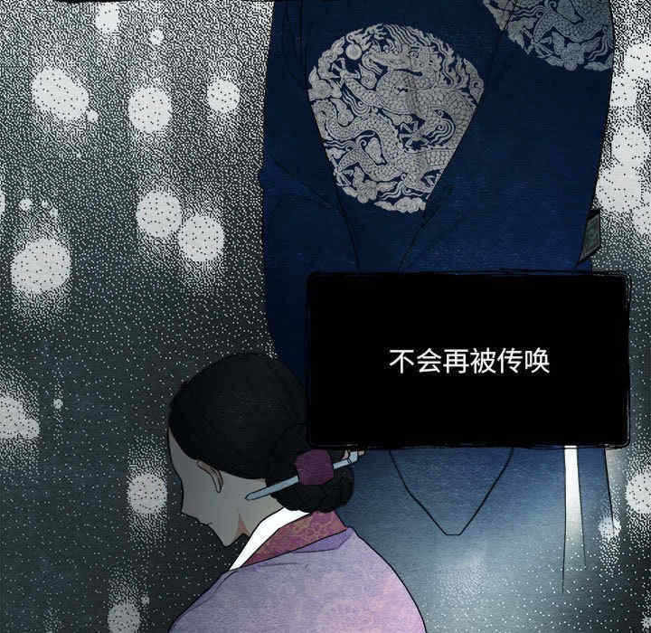 第43张