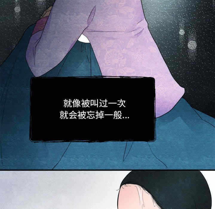 第44张