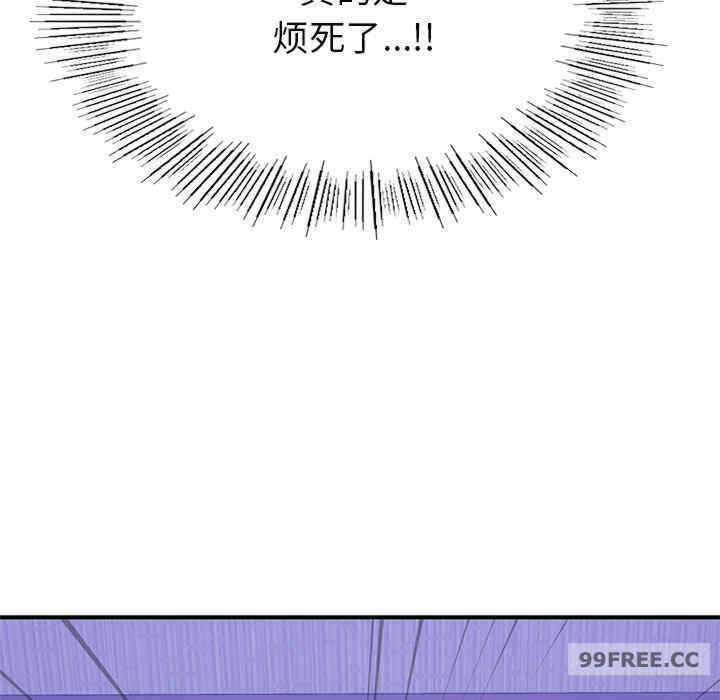 第153张