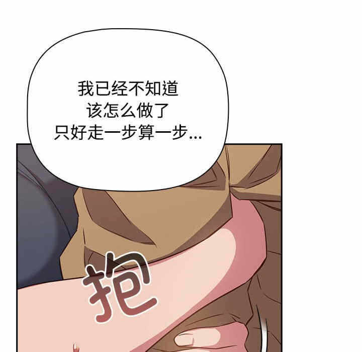第7张